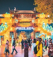 江苏南京 赏灯看景体验新国潮