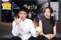 抱走吧！大明星｜胡冰卿分享直球爱情观 翟子路不介意被称搞笑男