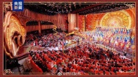 准备就绪！总台蛇年春晚完成全部五次彩排