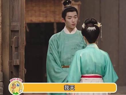 一集演完求婚又退婚,五福临门你别这样,快让豹豹猫猫和好如初吧!五福临门
