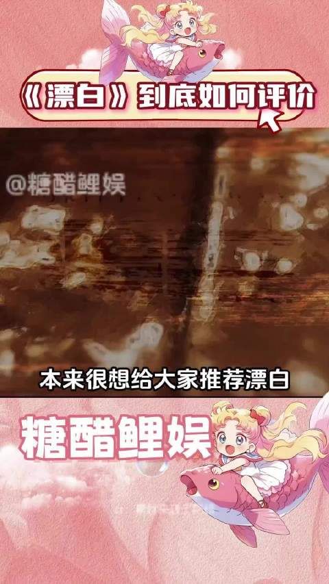 这是对受害者的又一次伤害