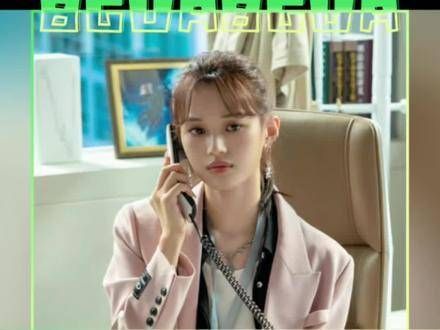 夏舒真是个直性子的大小姐！说话从不经过大脑，真是太敢了！