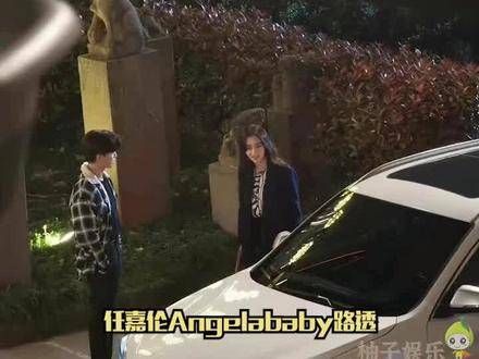 angelababy《暮色心约》路透,氛围感简直爆棚!美得让人窒息