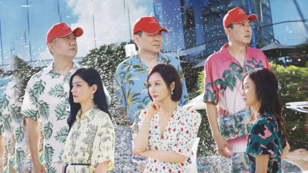 欢乐时光:铁三角的「大胆」冒险之旅!