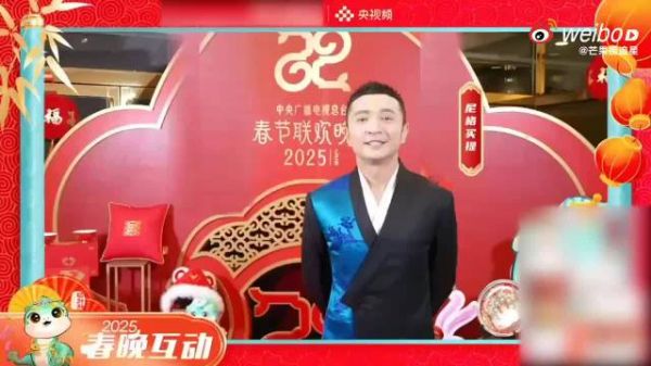 尼格买提在去年2024春晚,那真的是给我们带来了相当的精彩…