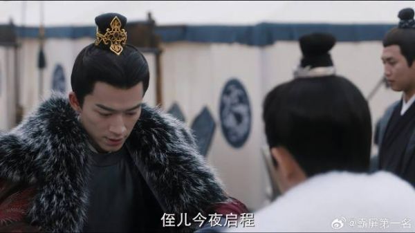 刘子行特意支走侍卫,求助周生辰,原来中州早已变天了