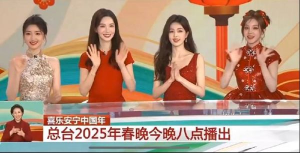 小破站你是怎么把这么多美女聚在一起的!