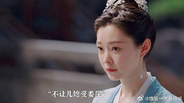 实力诠释了,儿子是意外,儿媳才是真爱