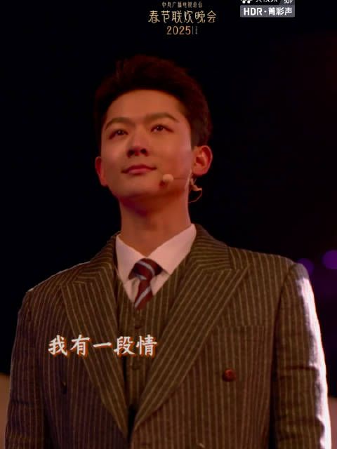 其实央视频菁彩版本也录制完毕了,能剪出来了,但是声轨问题未解决
