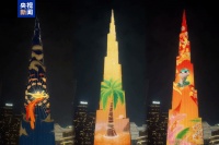 灵蛇献瑞 万象更新！总台新春灯光秀连续第六年点亮世界最高楼