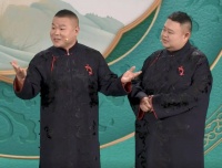 人机岳云鹏上线！观众现场建议：别再上春晚！岳云鹏直接给出答案