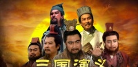 《三国演义》原著中，赵云、黄忠等名将们真正使用的兵器是什么？