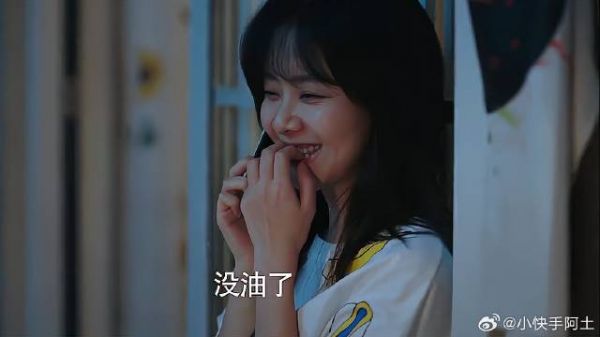 尖尖不开心,让老爸加油打气,老爸:你不就是加油站