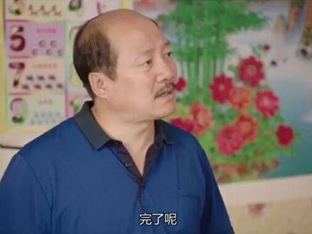 解气系列!谢广坤 终于意识到自己不受待见了吧?乡村爱情 乡村爱情12