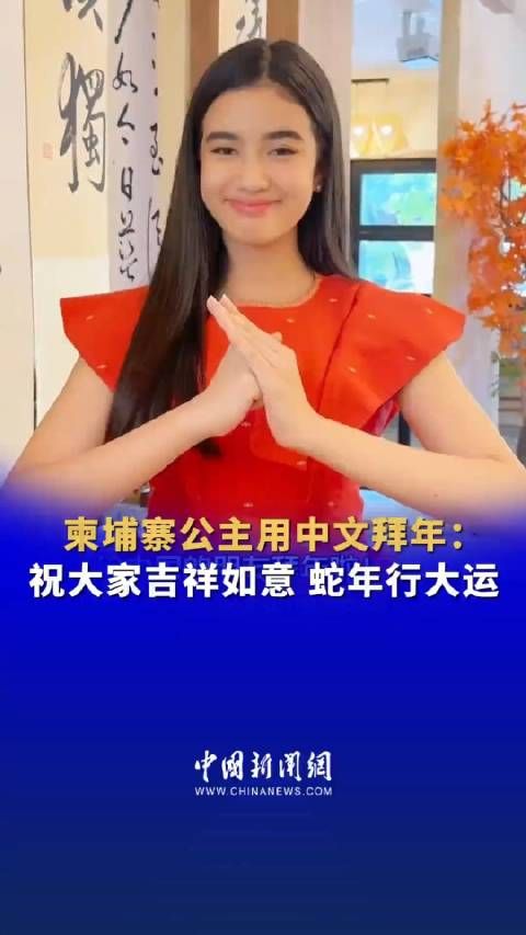 真应了那句歌词,全世界都在学习中国话!