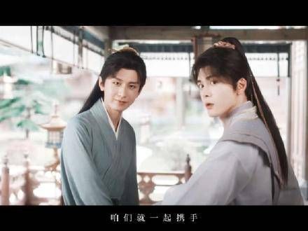 除夕快乐,友谊长存!