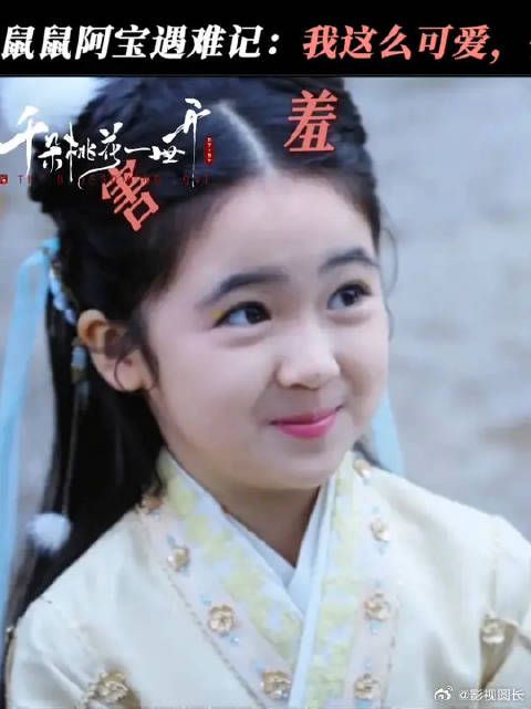 乖萌女儿哭着喊“爹爹”,这谁忍得住啊!
