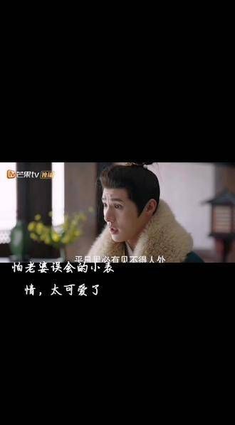 五福临门 真的很好看,能不能多更新两集啊?