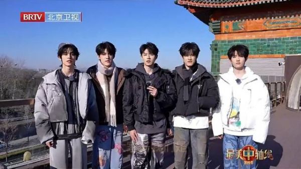 登陆少年祝您蛇年开场,锣鼓敲响