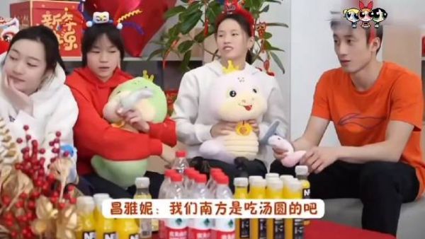 我虽然也特别喜欢全红婵,但是我的关注点只是赛场上的…