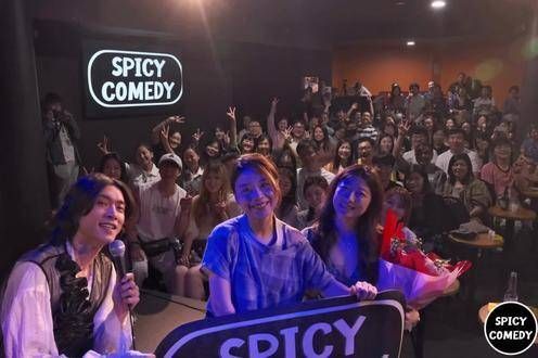 spicy comedy 沪语脱口秀,争做上海人,愿天下无巴…