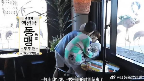 补药欺负这只小兔子