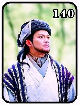 黑衣僧人答应乔峰,在他离开少室山前查明带头大哥的身份
