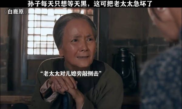 打码的这个是翟天临,博士学位论文作假