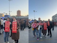 直击黄鹤楼公园的除夕：白天已成春晚打卡地，晚上演员边候场边看直播