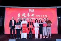 “文化对话是一座连接各国人民的桥梁”