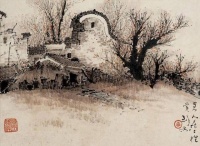 岭南画派创始人——高剑父：笔墨间的革新者，艺术界的领航者