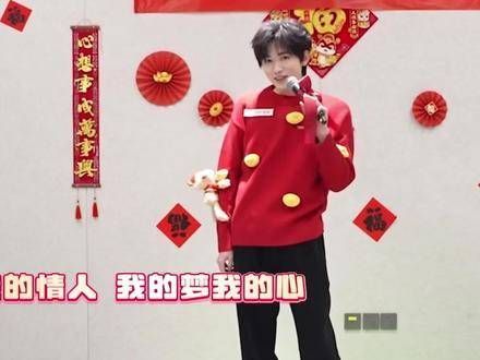 2025年的夜晚,亚轩的cut让人笑得合不拢嘴