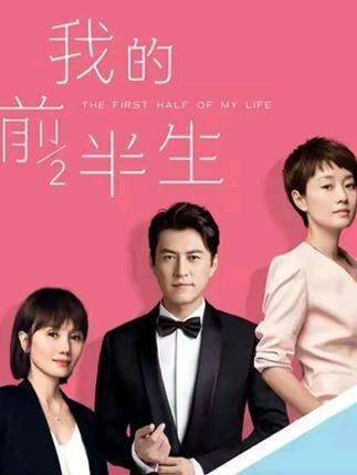 明明陈俊生的爸妈被凌玲赶到小黑屋养老,为何还选择默默忍受?真是让人心疼