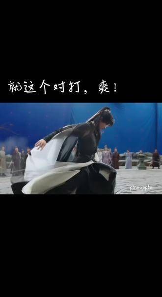 论歌曲对我哥的适配度,沉舟帮主那邪魅的眼神,真是让人着迷我哥这场对打戏…