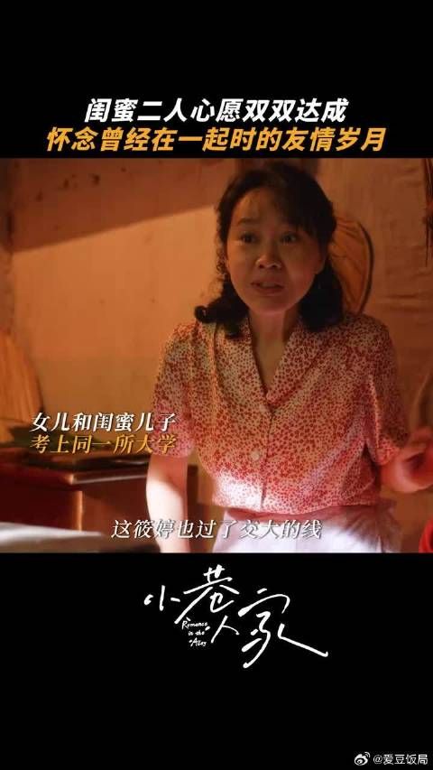 每个开心的瞬间,都会下意识的想起你