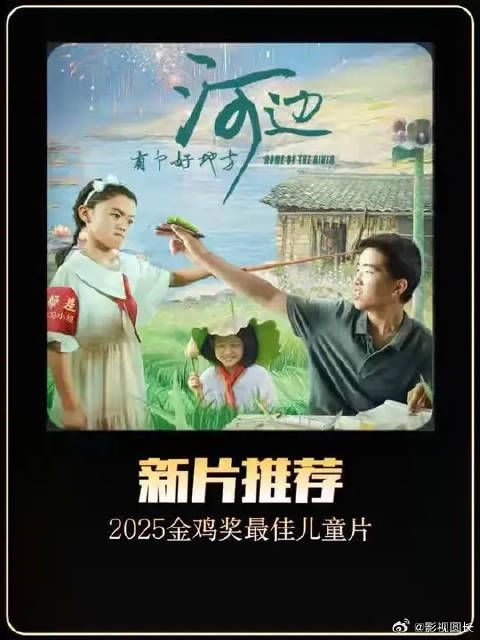 妒忌心有多可怕,不仅害了自己也害了别人