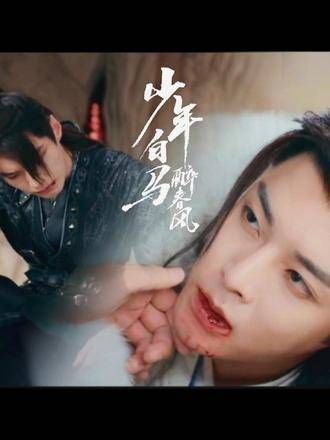 2025年还是忘不了去年暑假迷上的CP“当你握着我的手,拥有一整个宇宙”