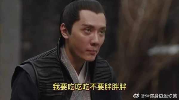 众所周知,这是个下饭剧