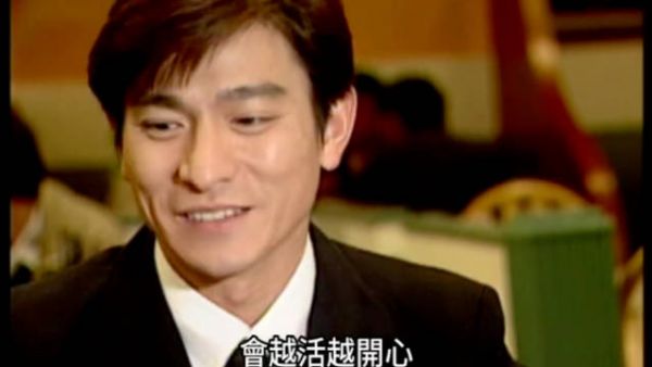 大年初二,请接收来自刘德华、张学友、黎明、成龙的新年祝福!