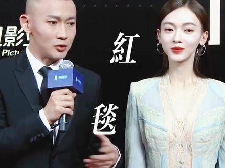 当年娱乐新闻头条:皇桑与令妃携手走红毯
