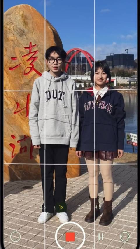 新年的第一缕光,照亮前行方向