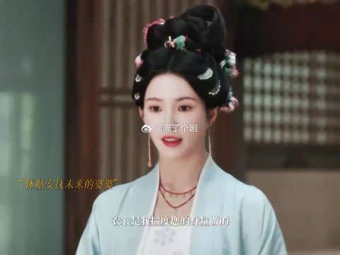 寿华姐姐,你如同冬日的暖阳,温暖着每一个家人的心