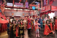 戏曲遇上世界名画？《2025湖南戏曲春晚》正在播出