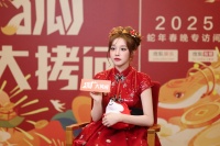 狐厂大拷问｜宋雨琦提春晚第一反应是《难忘今宵》，透露看《白月梵星》没找白鹿剧透