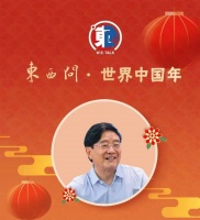 中国对联文化为何穿越千年经久不衰？