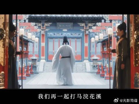莫愁前路无知己,天下谁人不识君!