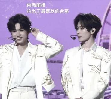 不磕CP,恰好拍到了很喜欢的瞬间,时代少年团五周年演唱会