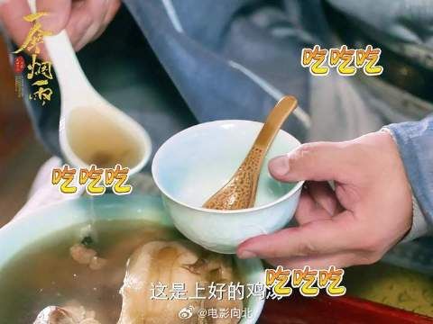 这大中午的,给小伞看饿了