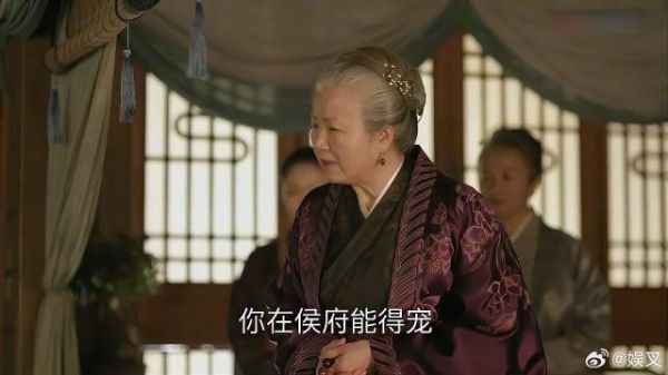 古装家庭：明兰发飙太可怕！连祖母都招架不住