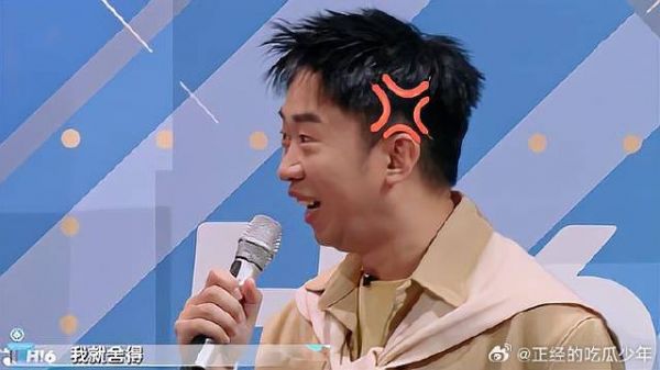 秦海璐不舍得打檀健次,却这样对杨迪,迪迪:我不配吗